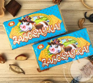 Ciastka "Zabodajka" o smaku śmietankowym 180g