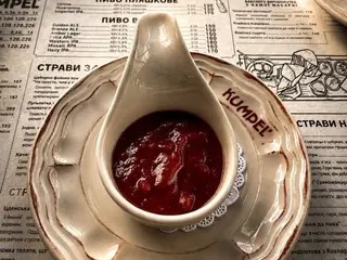 Помідоровий (150г) (50g)