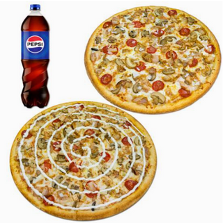 Mega Oferta Familiar 40cm