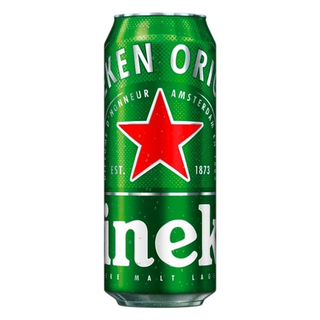 Bere Haineken 0.5 l
