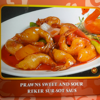 gambas agridulces