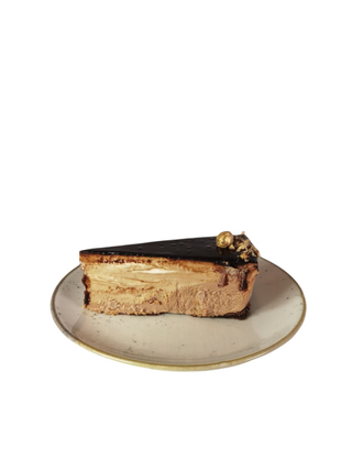 Nougat kolač
