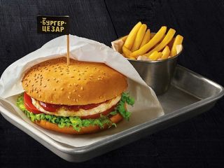 Бургер Цезар XXL (300/50g)