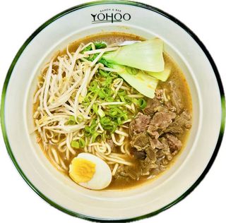 Ramen dorato di Taiwan
