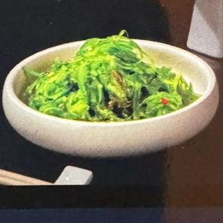 goma wakame y aguacate