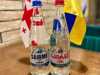 Саірме негазована (500ml)