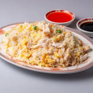 Arroz Con Pollo