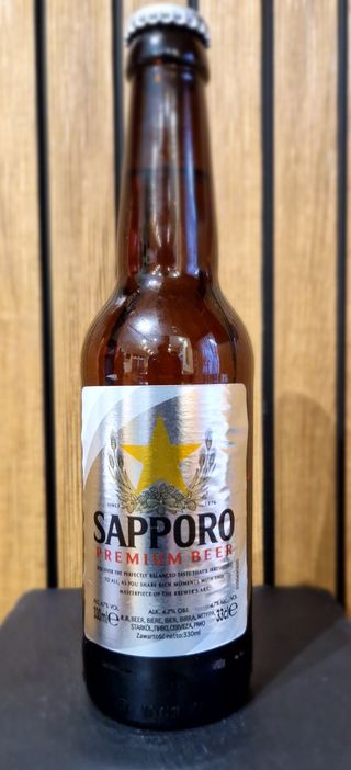 Бира Sapporo (330мл)