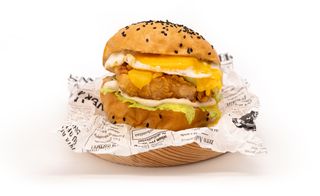Chicken Trufada Burger