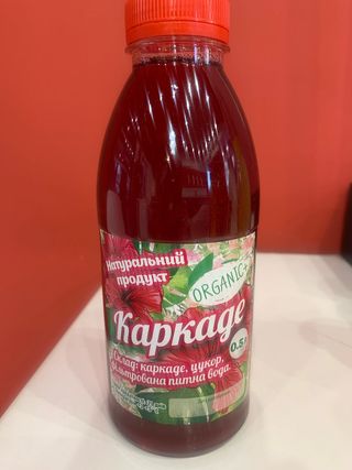 Лимонад Organic каркаде (500мл)