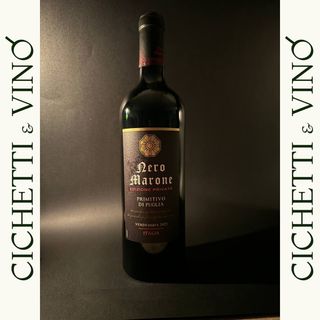 Неро Мароне Примитиво Пулия, IGP Италия (750мл)