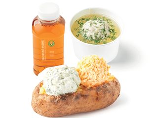 Комбо Ситне тріо