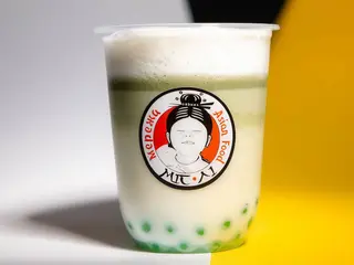 Matcha Bubble (500ml)