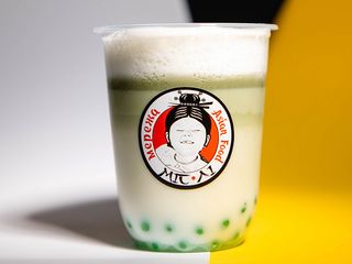 Matcha Bubble (500ml)