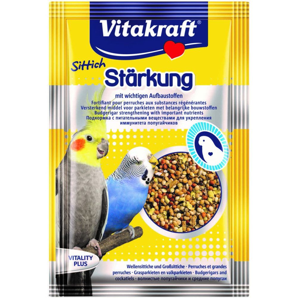 Dodaci prehrani male životinje