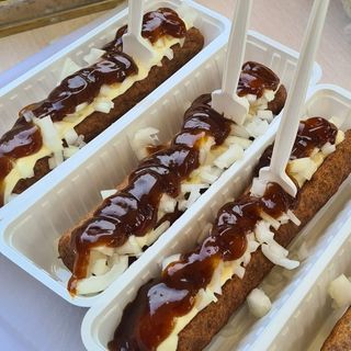 Frikandel Special