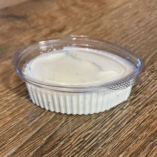 Salsa yogurt 
