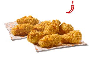 Spicy Wings - 8 Pezzi