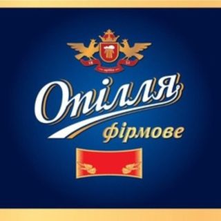 Пиво Опілля Фірмове 6.5% (1л)