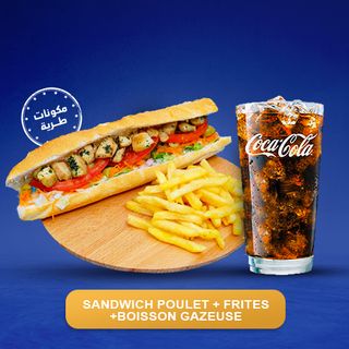 Promo Sandwich Poulet