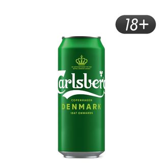 Bere Carlsberg 0,5 l
