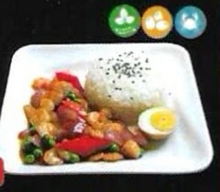 20. Arroz Blanco Con Marisco