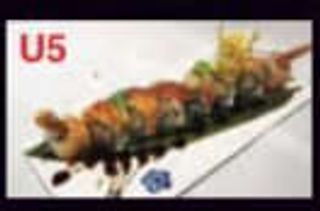 U5 Arcobaleno uramaki