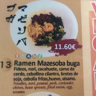 Ramen Mazesoba buga