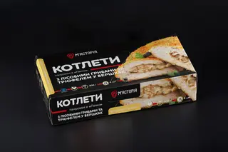Котлети з лісовими грибами та трюфелем у вершках (400 г)