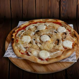 Pizza Gourmet Di Cabra (33 Cm.)