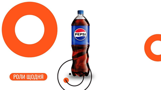 Пепсі 1,25 л