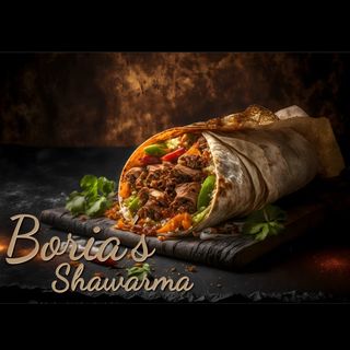 შაურმა გიგანტი