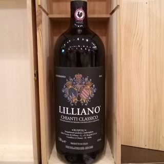 Chianti Classico 1,5 litri 2014