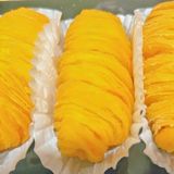Durian Cake
