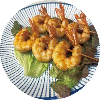 56. Kuruma Ebi (2 Uds.)