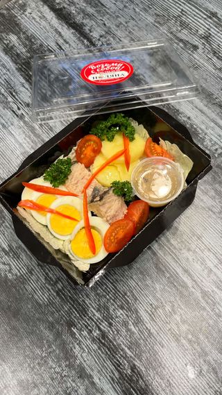 Салат с начинкой из тунца 