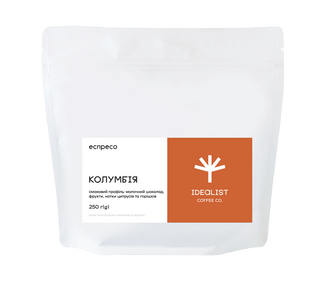 Кава Колумбія (еспресо) 250 гр