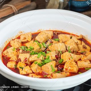 47. Ma-Po Dow-Fu (Picante)