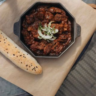 Чашушули (300г)