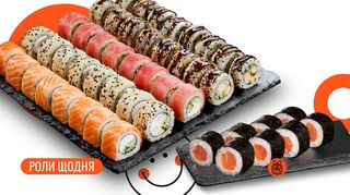 Преміум сет 40 шт.