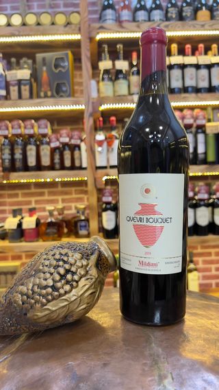 ხვანჭკარა -0.75 ქვევრის ბუკეტი