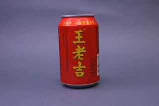 Kineski čaj Wang Lao Ji