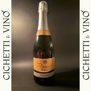 Просеко Тозо (750мл)