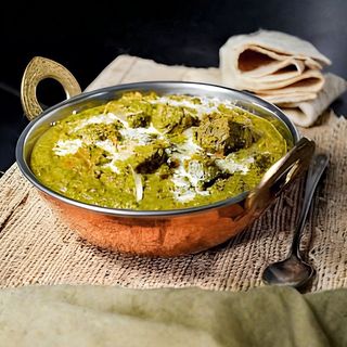 Lamb Saan