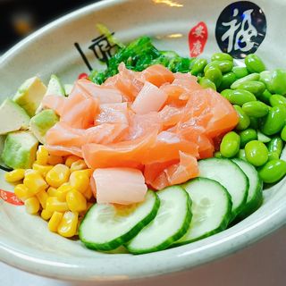 Poke Salmon
