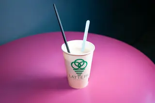 Frappe