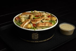 Salade César
