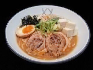 Miso Tonkotsu Ramen