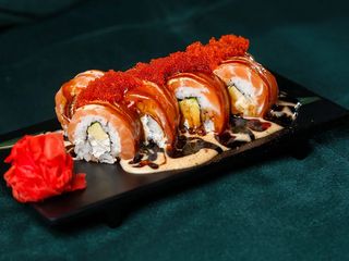 Рол Філадельфія Міксологія (250g)