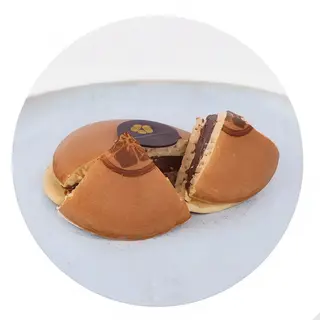 Dorayaki De Chocolate